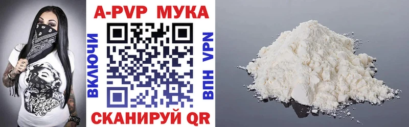Продажа наркотиков Карачев Галлюциногенные грибы  СОЛЬ  Меф мяу мяу  Канабис 