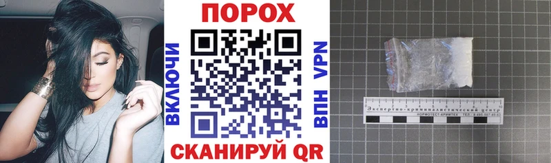АМФ 98%  Карачев 