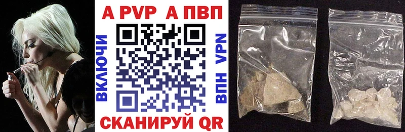закладка  Карачев  ссылка на мегу ссылки  А ПВП крисы CK 