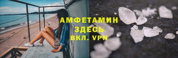 марихуана Алзамай