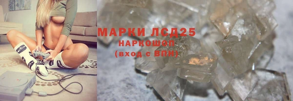 MDMA Алексеевка