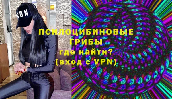 марихуана Алзамай