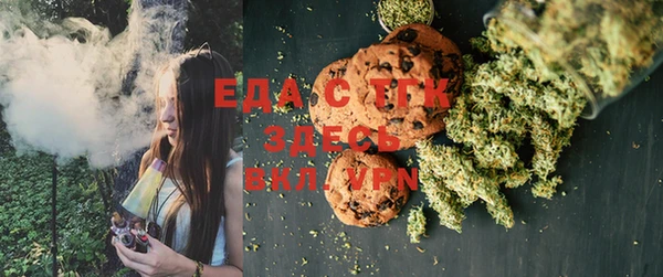 MDMA Алексеевка