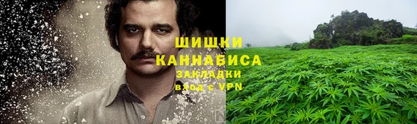 MDMA Алексеевка