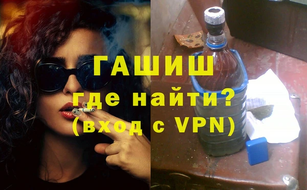 стафф Алексин