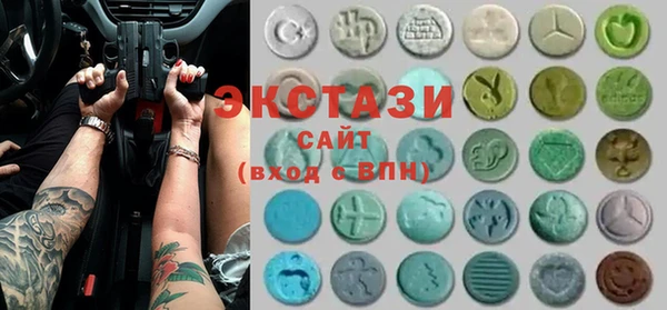 стафф Алексин