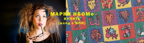 марихуана Алзамай