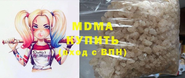 марихуана Алзамай