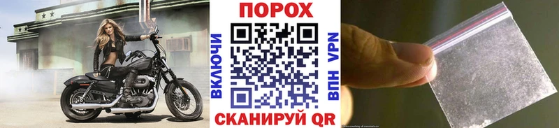 МЕТАМФЕТАМИН витя  купить закладку  МЕГА рабочий сайт  Карачев 