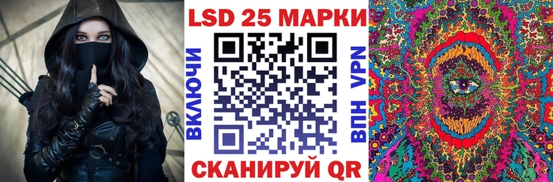 Наркотические марки 1500мкг  Карачев 