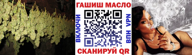 ОМГ ОМГ рабочий сайт  Карачев  ТГК Wax 
